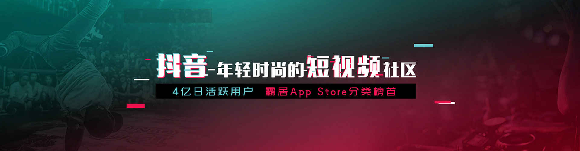 宽甸sem投放